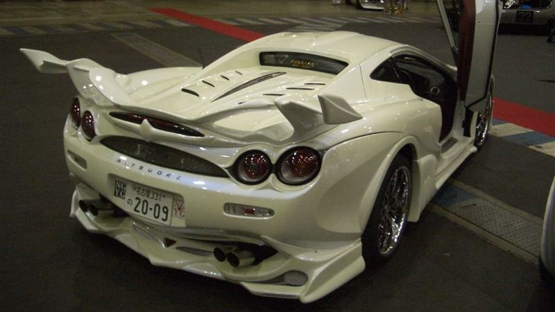 Find Mitsuoka Orochi Dealerships Near You